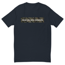 Load image into Gallery viewer, You're Already Dead Shirt