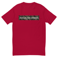 Load image into Gallery viewer, You're Already Dead Shirt