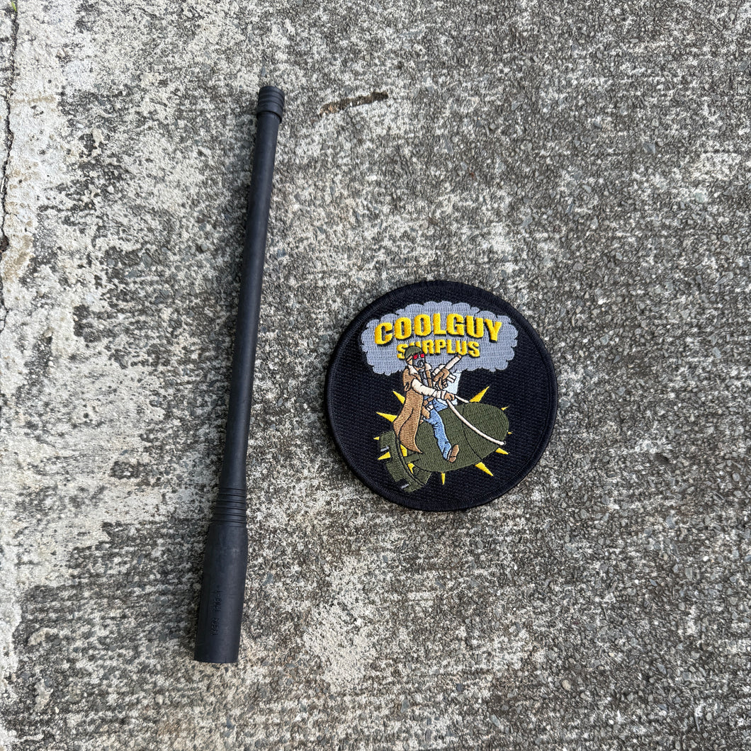 Surplus Harris Short Antenna