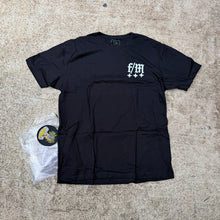 Load image into Gallery viewer, Finance and Maneuver XL Shirt
